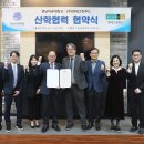 조리현대서비스 이미지