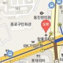 흥인탑이비인후과의원 이미지