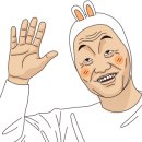 봉동세차장
