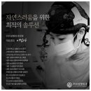 미래성형외과의원 이미지