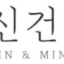 루이스정신건강의학과의원 네이버블로그