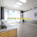 미송아파트 이미지