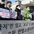 소원 노래연습장 이미지