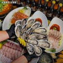 오창슈퍼