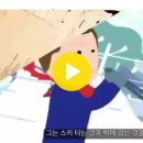 박사3차 김문정 발표자료 이미지