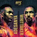 UFC 271 아데산야 vs 휘태커 2 공식포스터 이미지