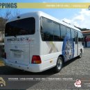 창원용호고등학교 이미지