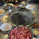 통&통주먹구이