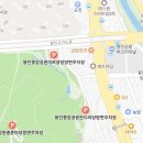 용인공용버스터미널 | 용인공용버스터미널 : 시간표 : 수원&amp;인천&amp;오산 버스타는곳 : 주차장정보