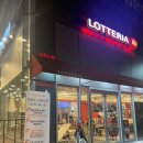 서수원홈플러스 앞 이미지