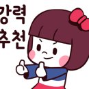 뉴빅스튜디오 이미지