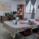 가가호호재가복지센터 이미지