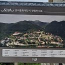 서덕길 효자각 이미지