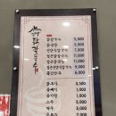 언양닭칼국수진해자은점 이미지
