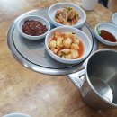 김가네볼태기 이미지