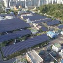 이송 태양광발전소 이미지