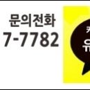 유즈플학원 이미지