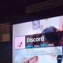 현진 노래연습장 이미지