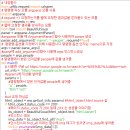 검색어 입력 복수이미지 다운로드 crawler 웹 크롤러 이미지