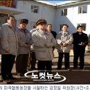 미곡농장 이미지