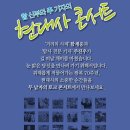 (주)현대사 이미지