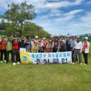 용신25 이미지