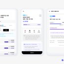 현지스테이 이미지