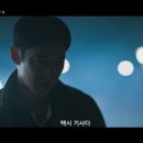 모범사격