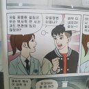 서울 종로 서울대학교병원 의학박물관 무료관람 관람시간