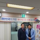 장춘한의원 이미지