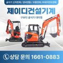 동두천-020 이미지