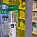 개인화물(김*영) | 7월 올리브영 추천템 VT 피디알엔 리들샷 아이리프터 목주름케어 3일 찐 후기!
