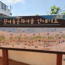 문화카페루프탑 이미지