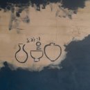 도자기온 - 의정부시 용민로92번길 6-2 | 도자기온