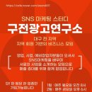 함께배움연구소 네이버블로그