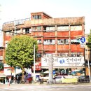 대원장여관 - 중구 곽남18길 4-5 | 대원장여관