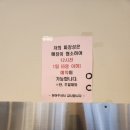 짜장성 이미지