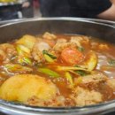 보라포장마차
