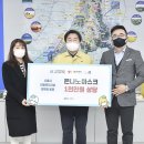 에프지 이미지