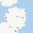 딸기네공방 이미지