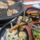 예랑뒷고기 네이버블로그