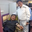 하이트 진로 전주공장 이미지