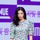 선미