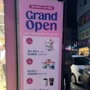 배스킨라빈스안산사동점 네이버블로그