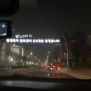 풀문호텔(Full Moon Hotel) 이미지