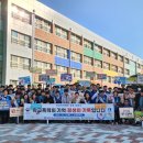 수성중학교 - 수원시 장안구 | 수성중학교