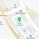 한국지엠시흥서비스센터 이미지