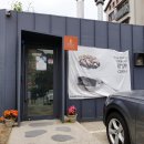 (주)오픈앨리 이미지