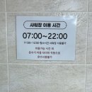 충남 더힐링 식물원 야영장 : 메타세콰이어 사이트 가을 오토 캠핑 예약, 주차, 단풍 현황