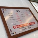 신달하우스 이미지